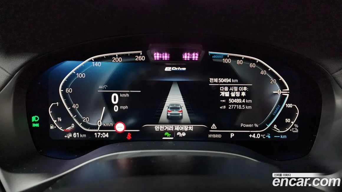 BMW X3 2022 из KR, фото 8