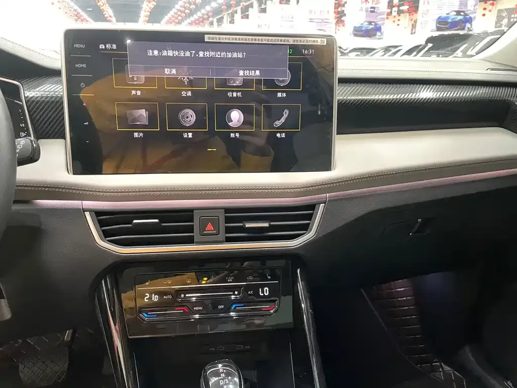 [object Object] Tayron 2022 из CN, фото 10