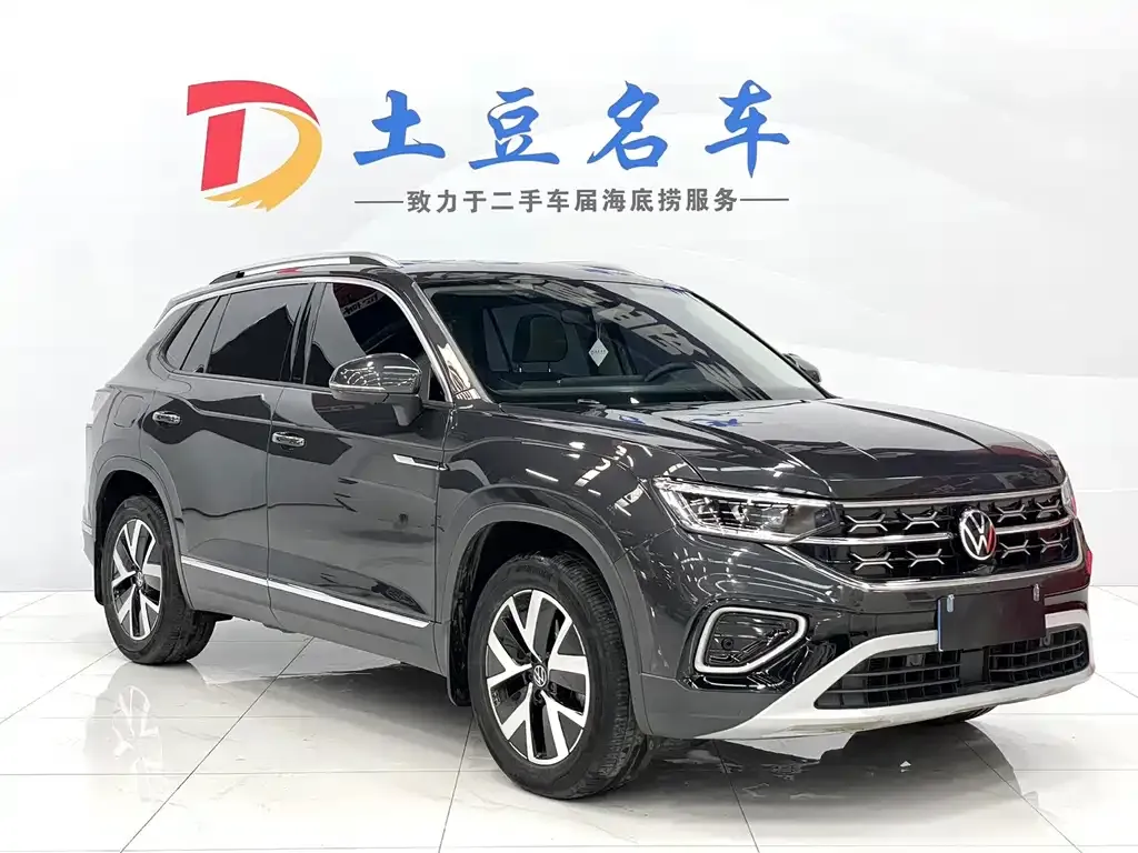 [object Object] Tayron 2022 из CN, фото 3