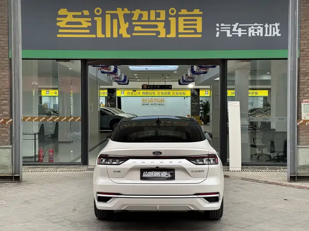 Ford Mondeo 2023 из CN, фото 7