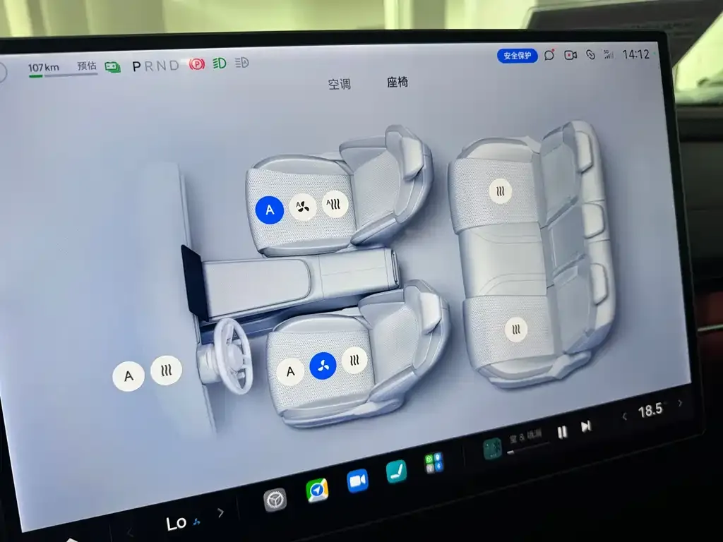 Xiaomi SU7 2024 из CN, фото 10