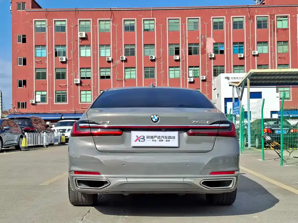 BMW 7 Series 2022 из CN, фото 8