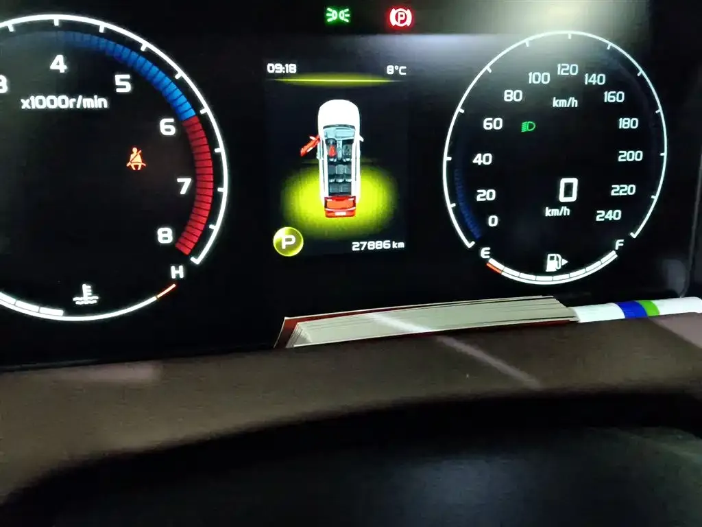 Geely Haoyue 2022 из CN, фото 6