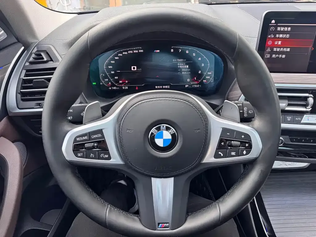 BMW X3 2022 из CN, фото 5