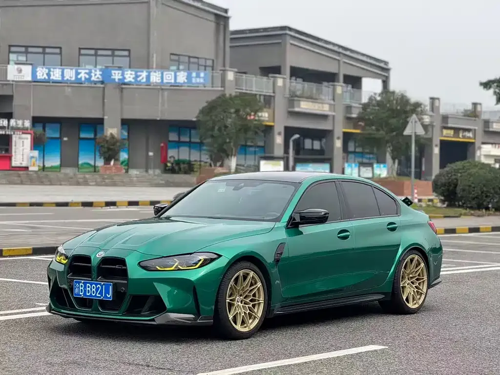 BMW M3 2024 из CN, фото 1
