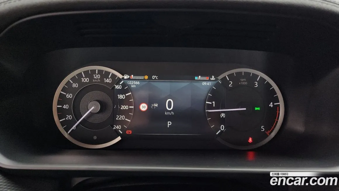 Land Rover Discovery 2023 из KR, фото 5