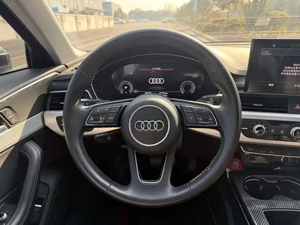 Audi A4L 2021 из CN, фото 7
