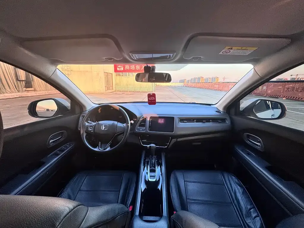 Honda Vezel 2022 из CN, фото 2