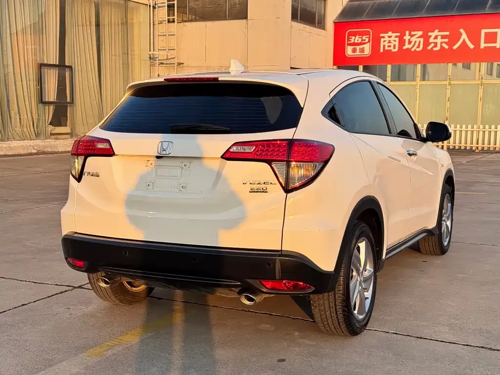 Honda Vezel 2022 из CN, фото 8