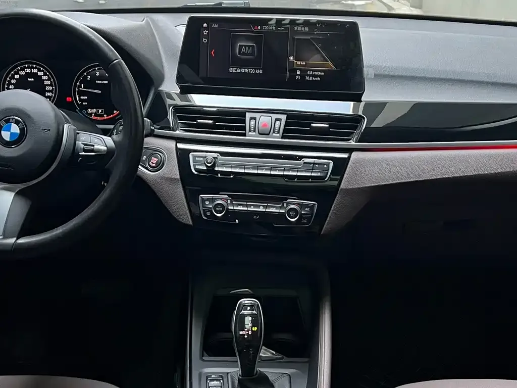 BMW X1 2021 из CN, фото 9