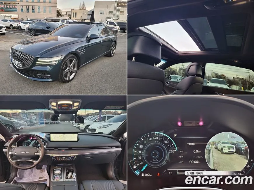 Genesis G80 2021 из KR, фото 1