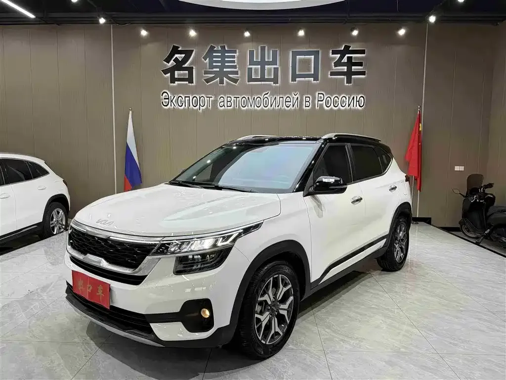 Kia KX3 — фото 1