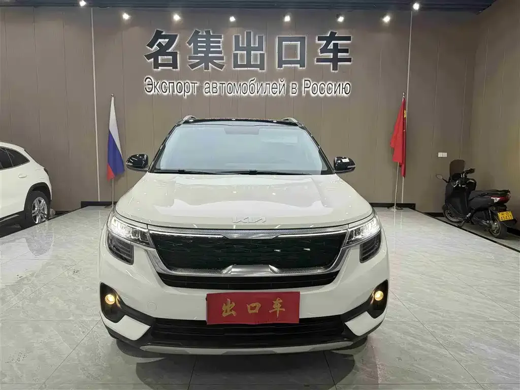 Kia KX3 — фото 2