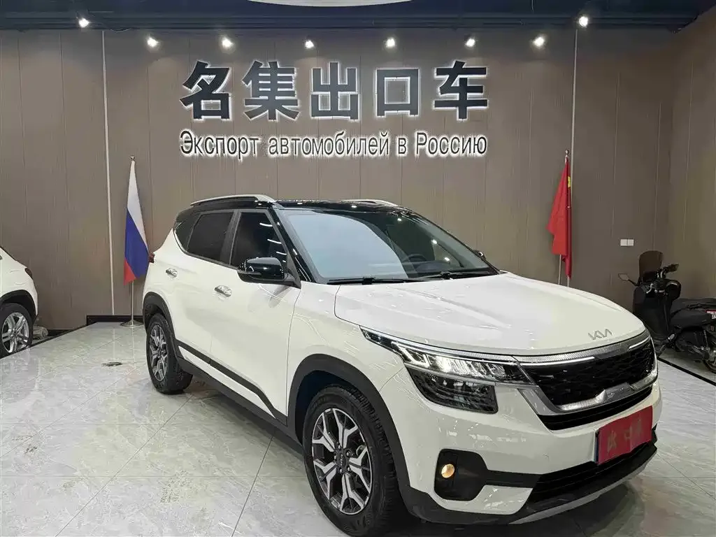 Kia KX3 — фото 3
