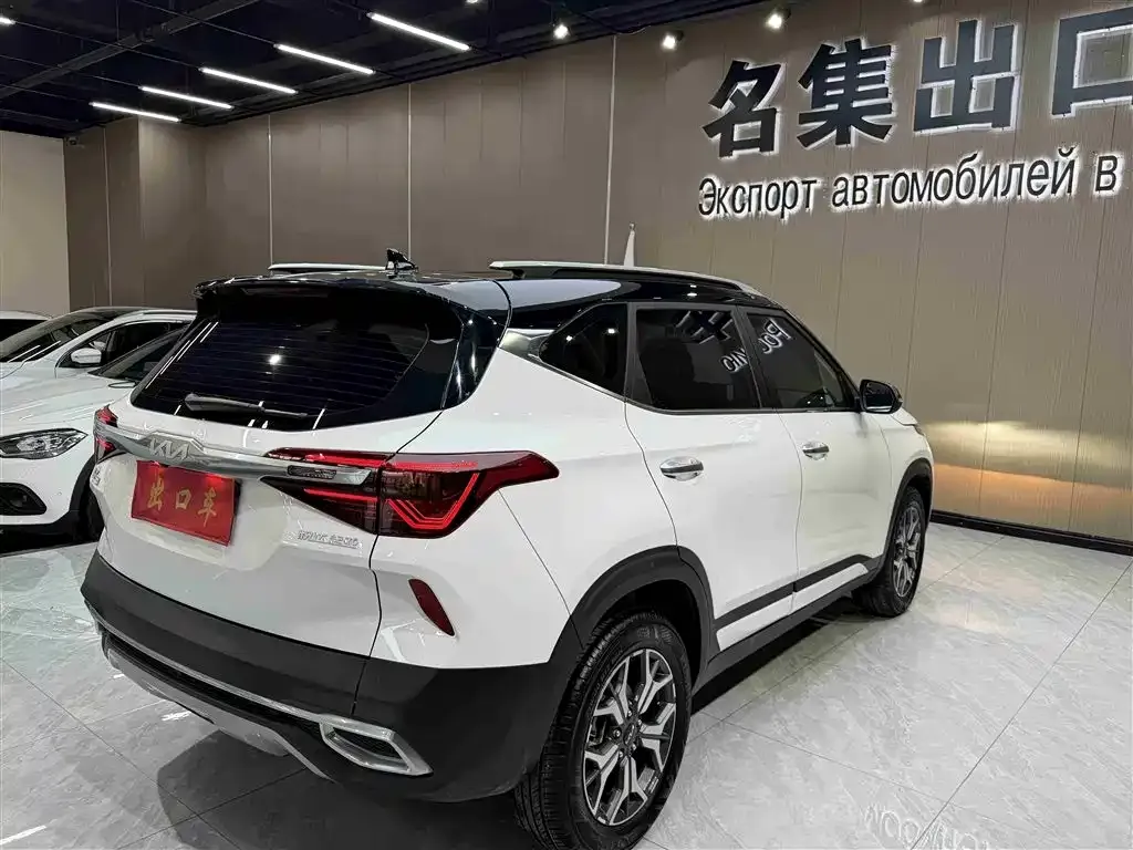 Kia KX3 — фото 4