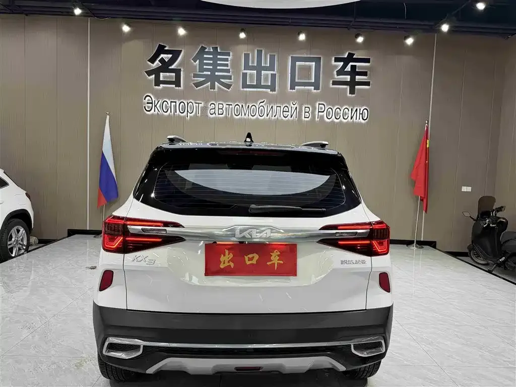 Kia KX3 — фото 5