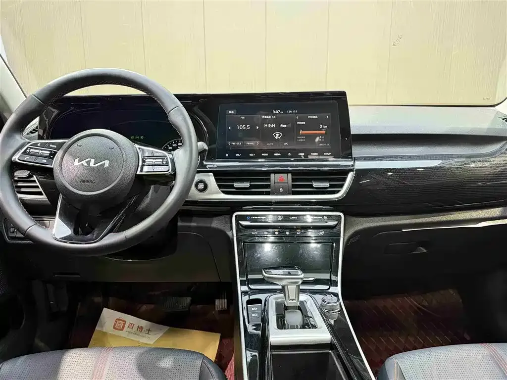 Kia KX3 — фото 8