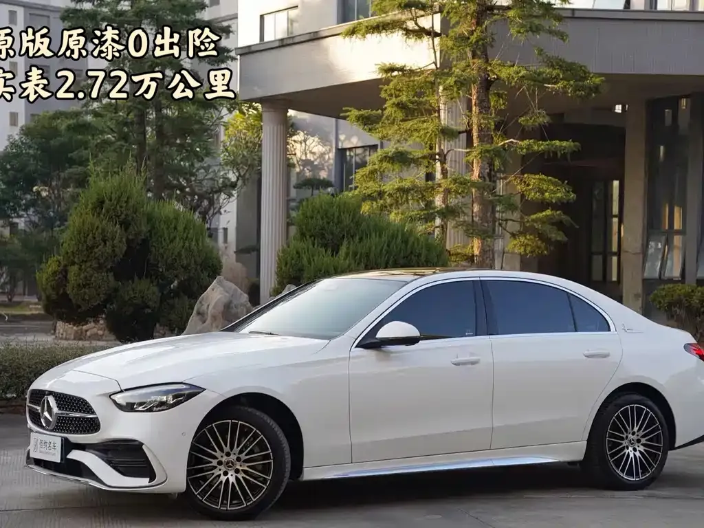 Mercedes-Benz C-Class 2024 из CN, фото 1