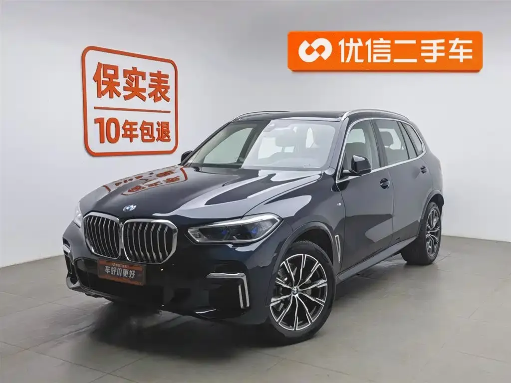 BMW X5 2023 из CN, фото 1