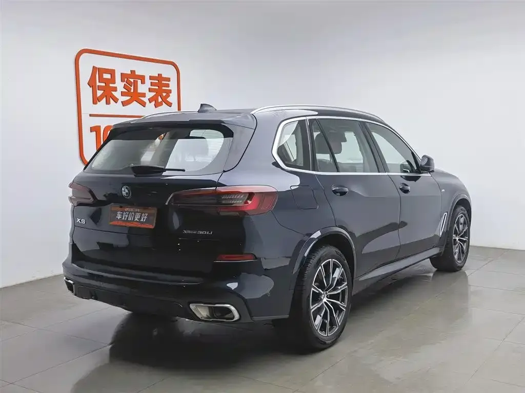 BMW X5 2023 из CN, фото 2