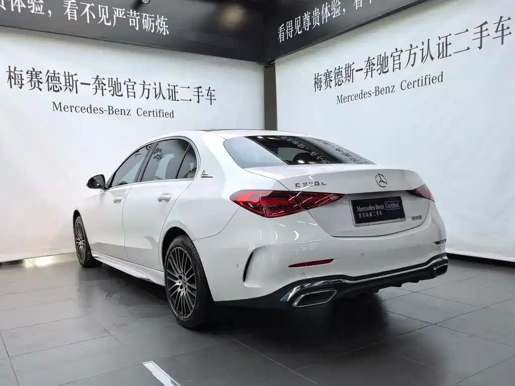 Mercedes-Benz C-Class 2022 из CN, фото 4