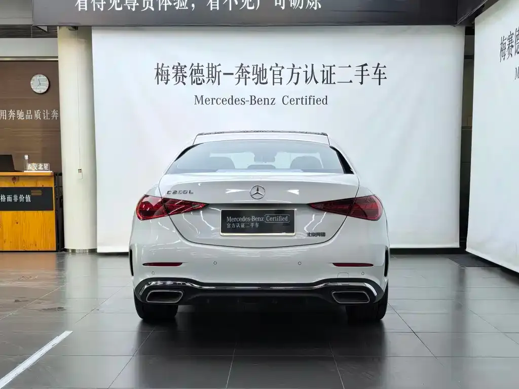 Mercedes-Benz C-Class 2022 из CN, фото 2