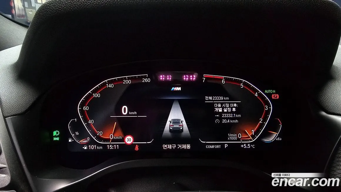 BMW X4 2023 из KR, фото 8