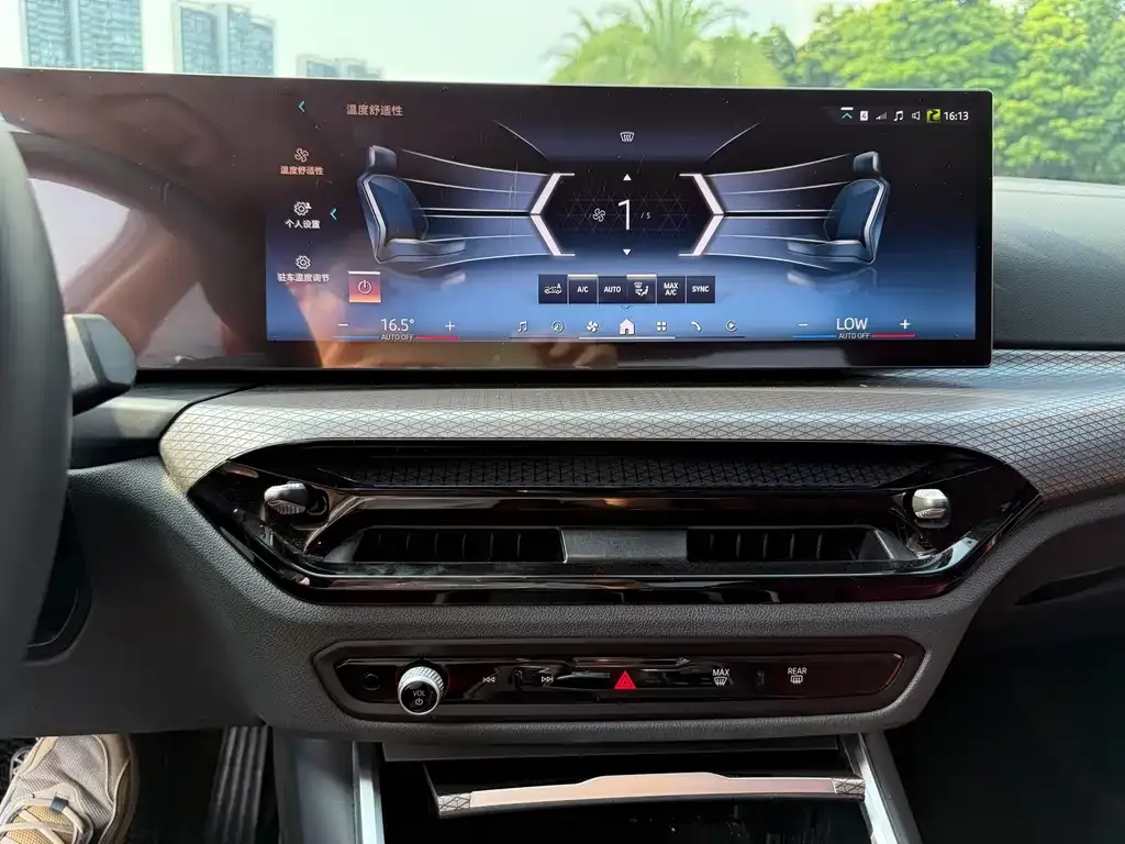 BMW 3 Series 2025 из CN, фото 4