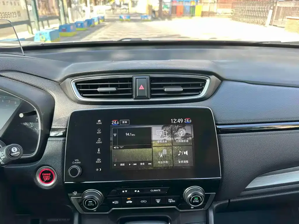 Honda Breeze 2023 из CN, фото 8