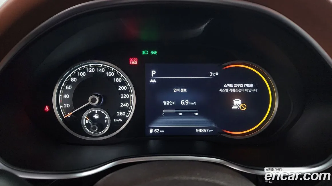 Genesis G80 2021 из KR, фото 5