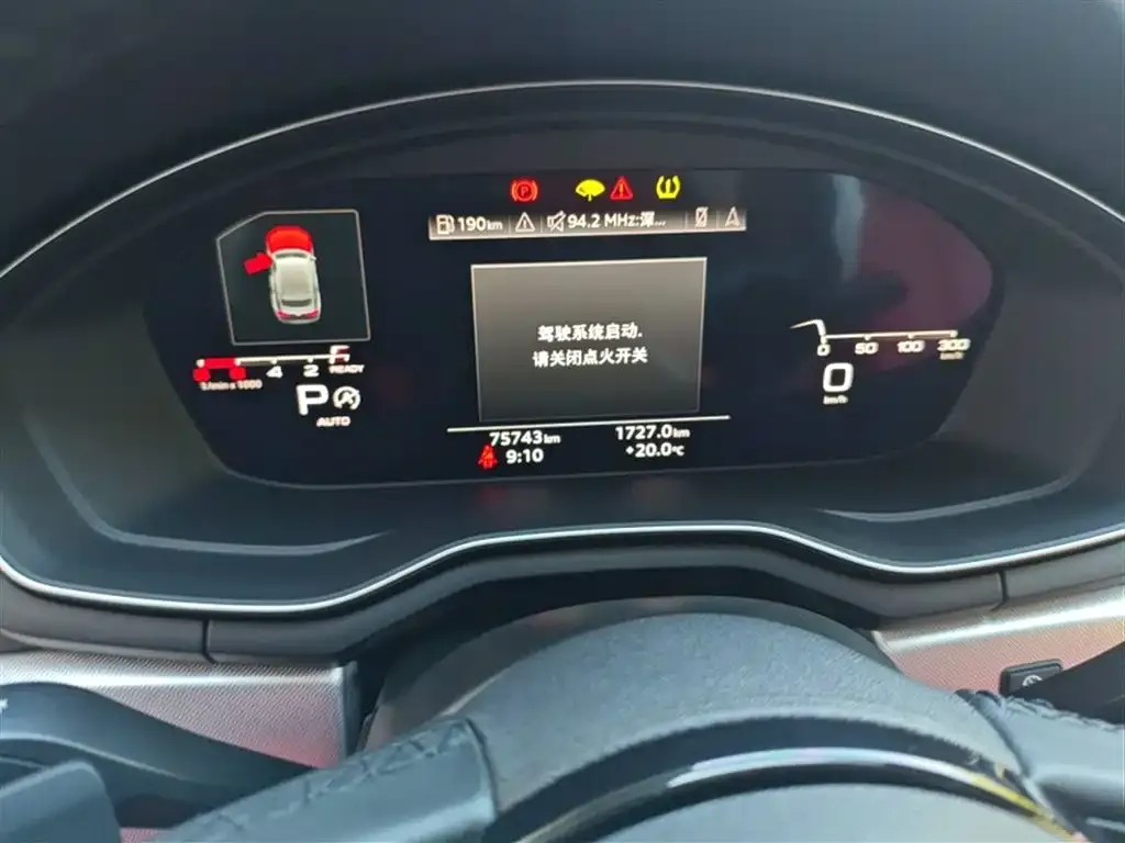 Audi A5 (Import) 2022 из CN, фото 4