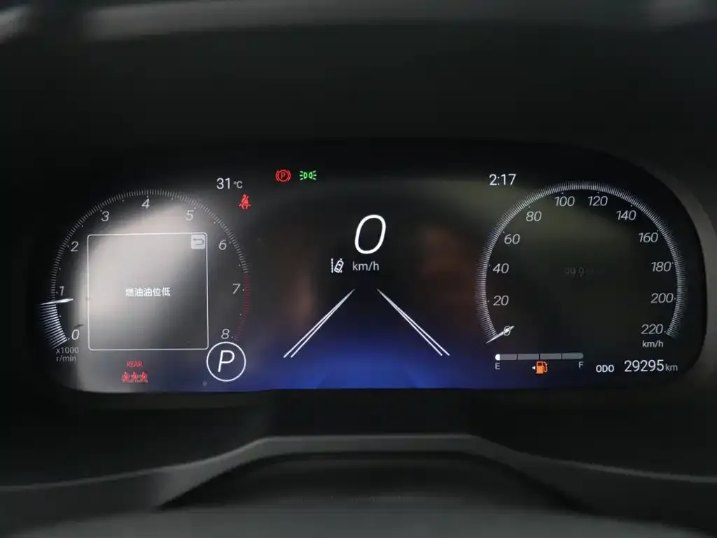 Toyota Wildlander 2023 из CN, фото 10