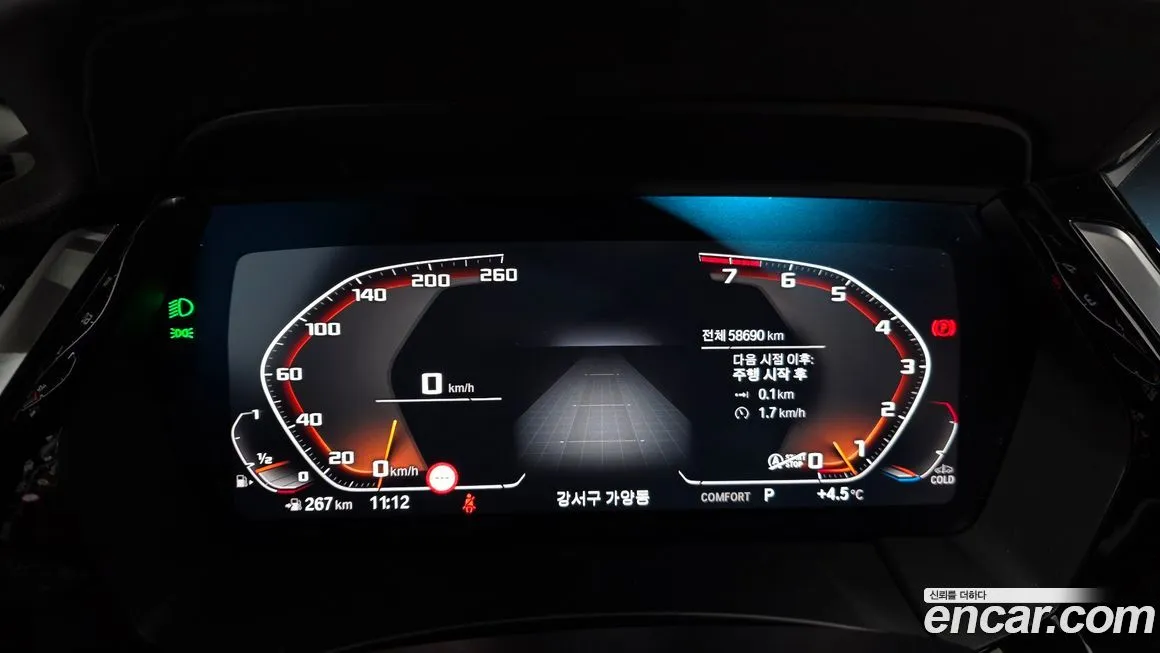 BMW Z4 2021 из KR, фото 4