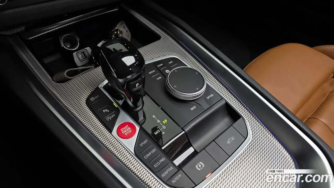 BMW Z4 2021 из KR, фото 10