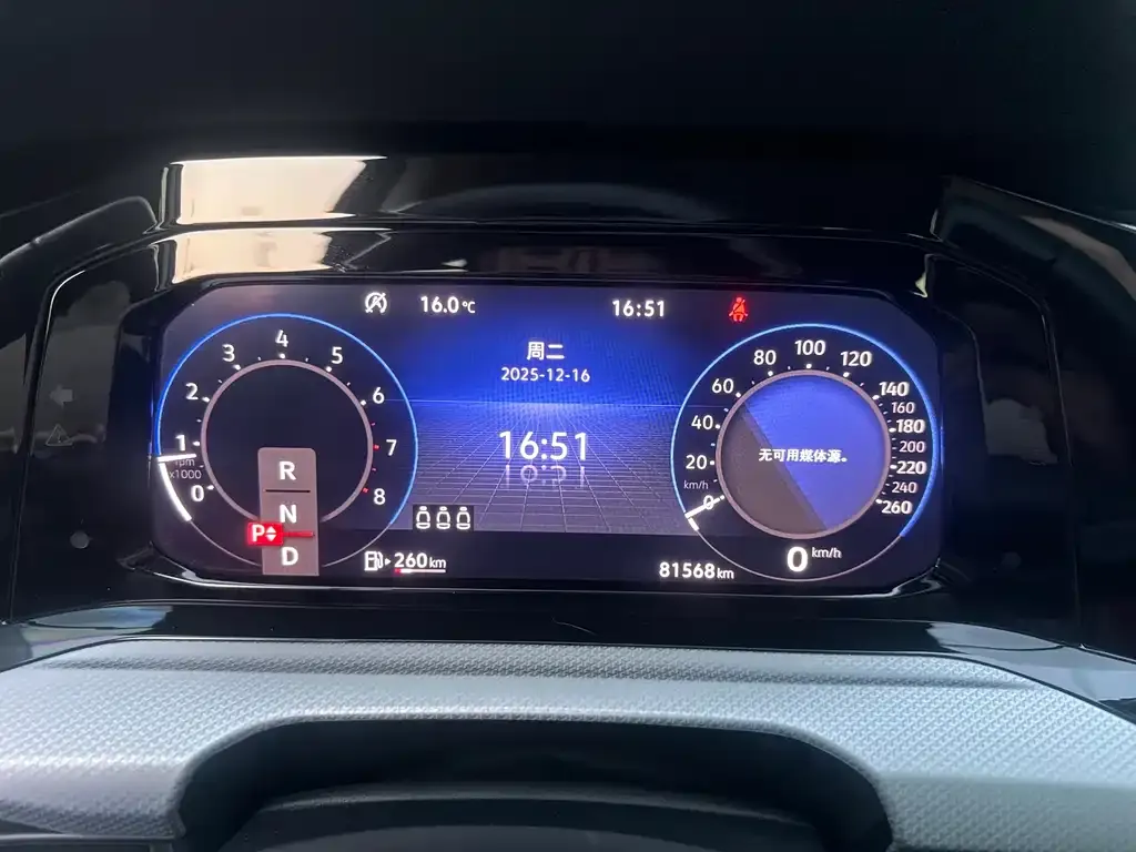 Volkswagen Golf 2022 из CN, фото 5