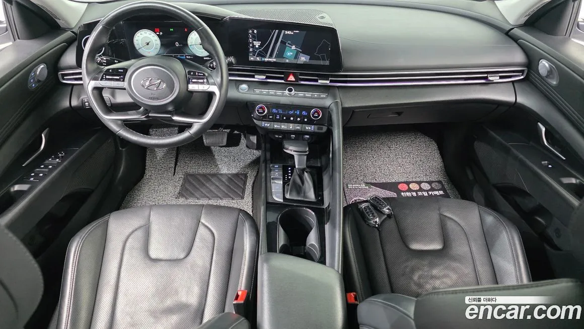 Hyundai AVANTE 2021 из KR, фото 9