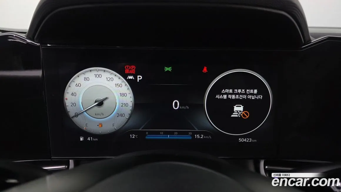 Hyundai AVANTE 2021 из KR, фото 5