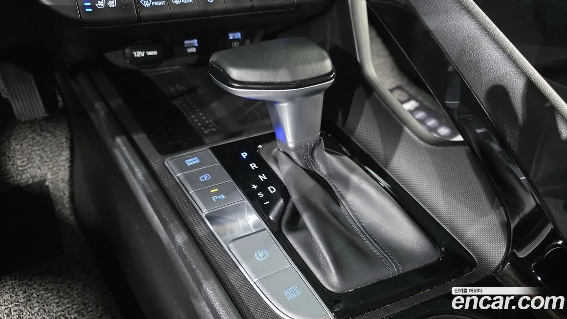 Hyundai AVANTE 2021 из KR, фото 7