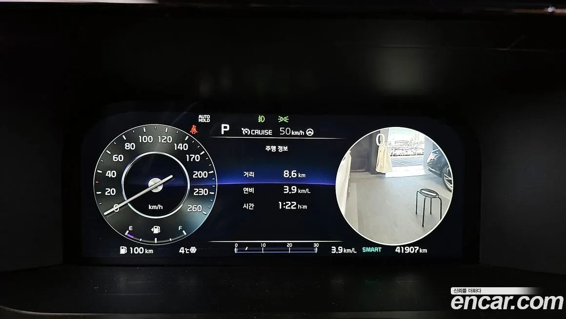 Kia Sorento — фото 4