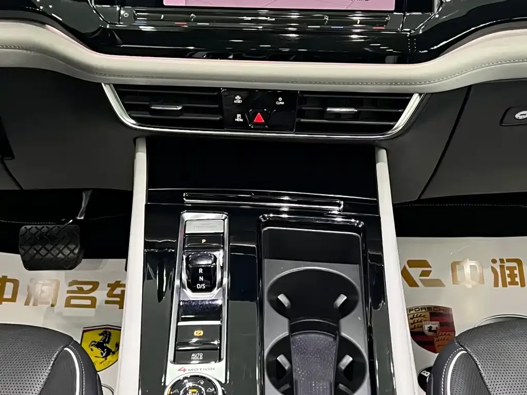 Volkswagen Teramont 2021 из CN, фото 2