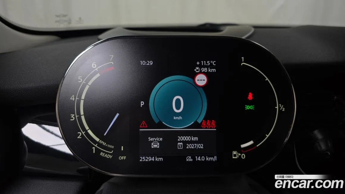 Mini Cooper 2023 из KR, фото 7