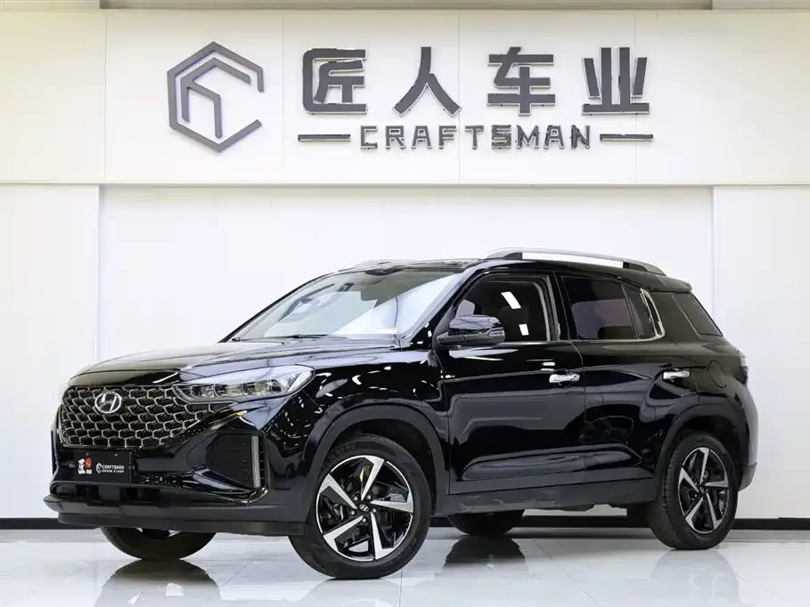 Hyundai ix35 2022 из CN, фото 1