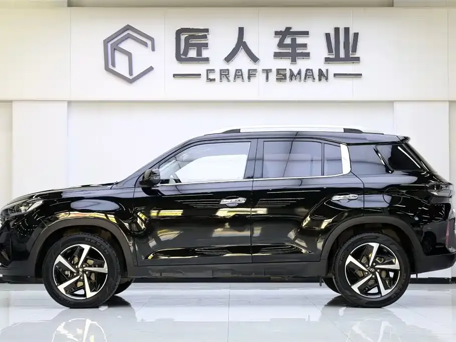 Hyundai ix35 2022 из CN, фото 4