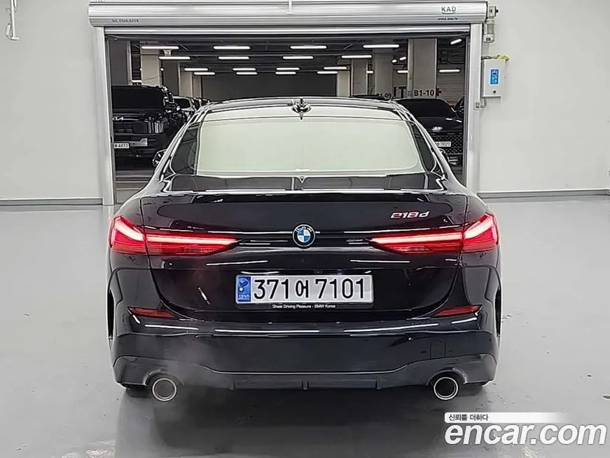 BMW 2-Series 2021 из KR, фото 3