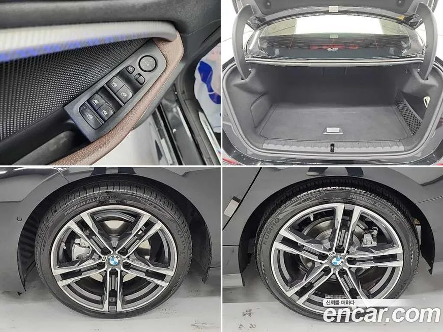 BMW 2-Series 2021 из KR, фото 7