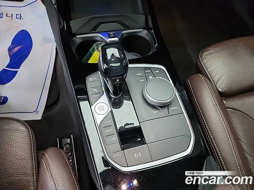 BMW 2-Series 2021 из KR, фото 6