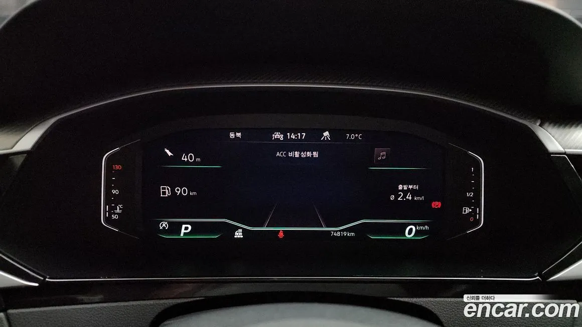 Volkswagen Arteon 2023 из KR, фото 8