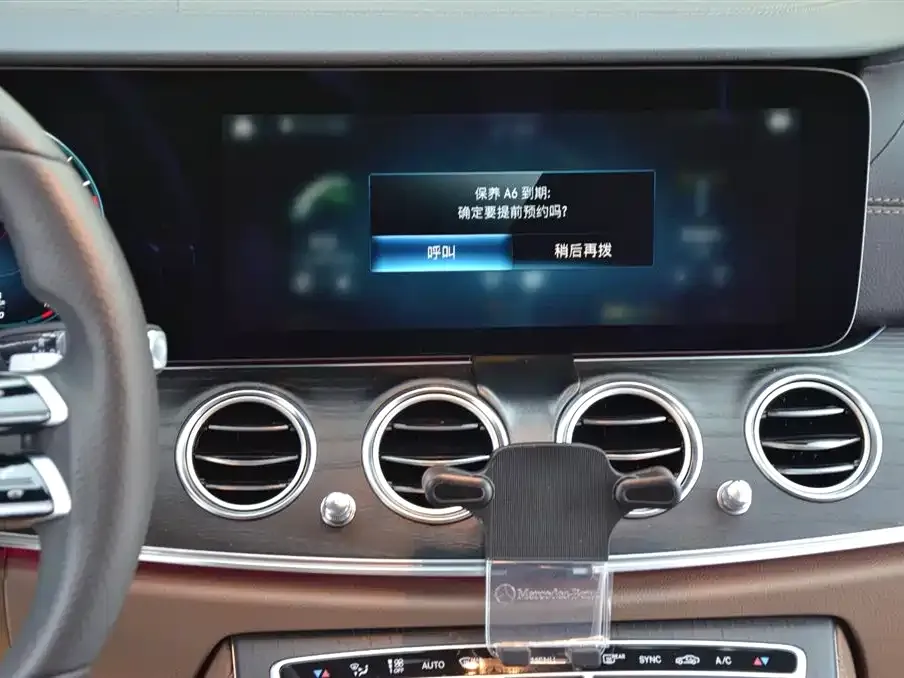 Mercedes-Benz E-Class 2021 из CN, фото 2