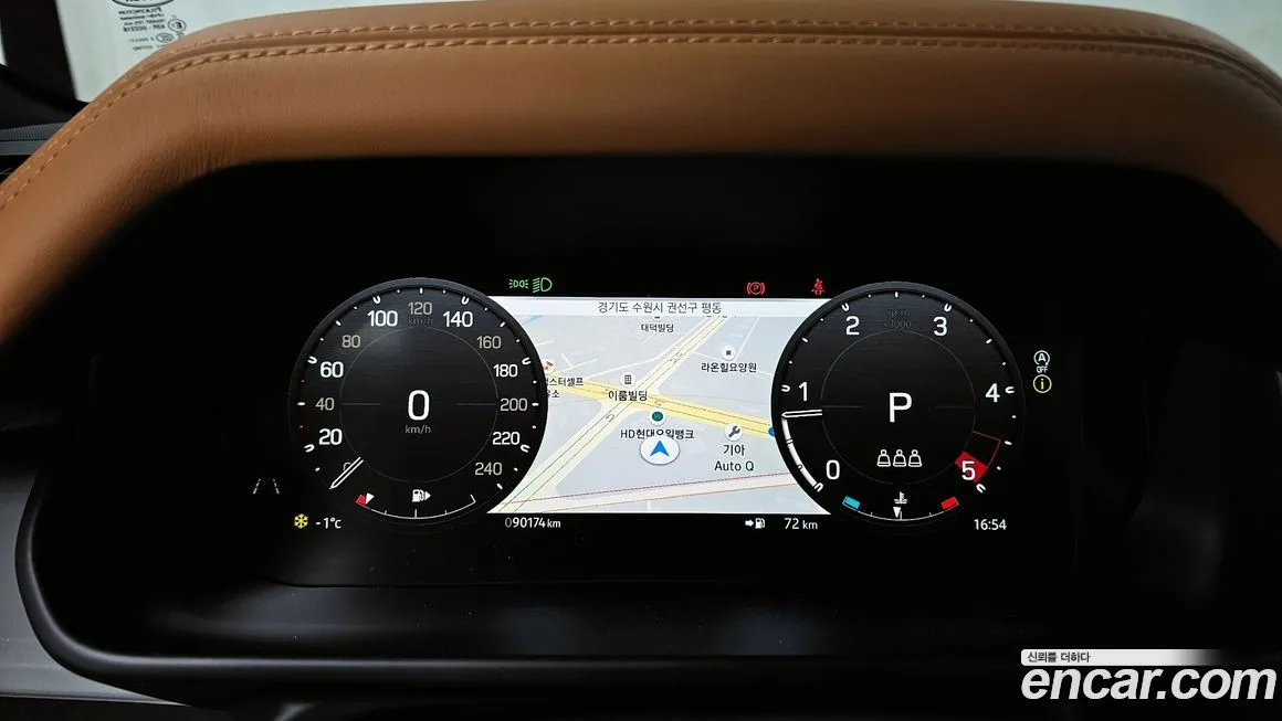 Land Rover Defender 2023 из KR, фото 8