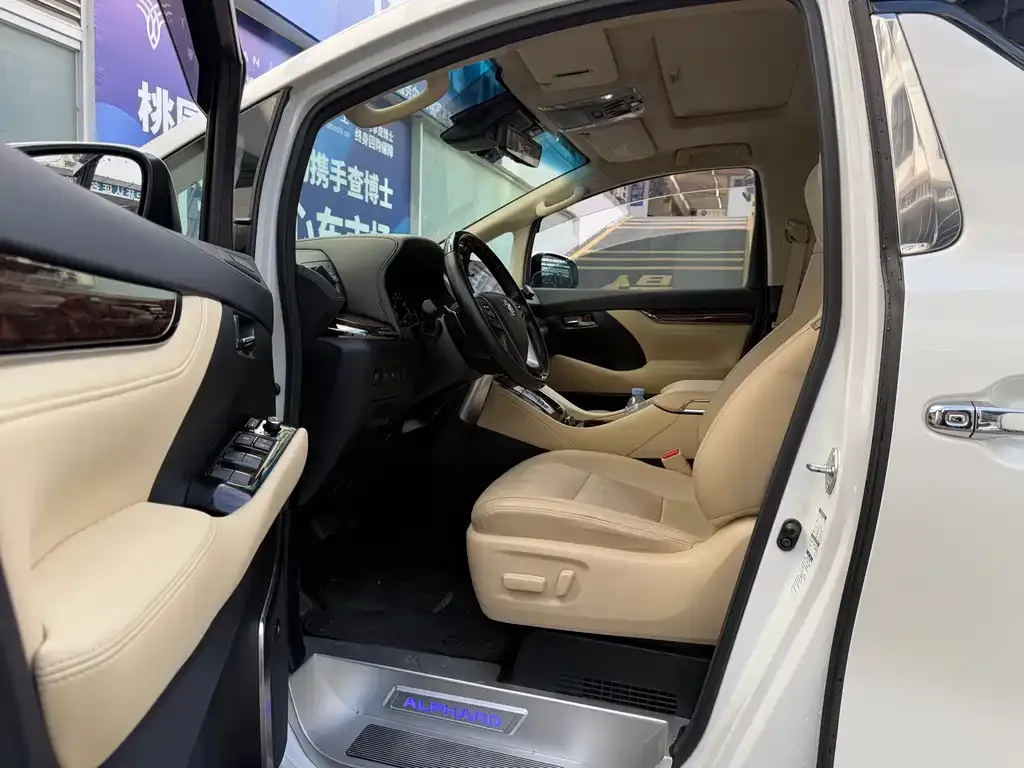 Toyota Alphard 2021 из CN, фото 8